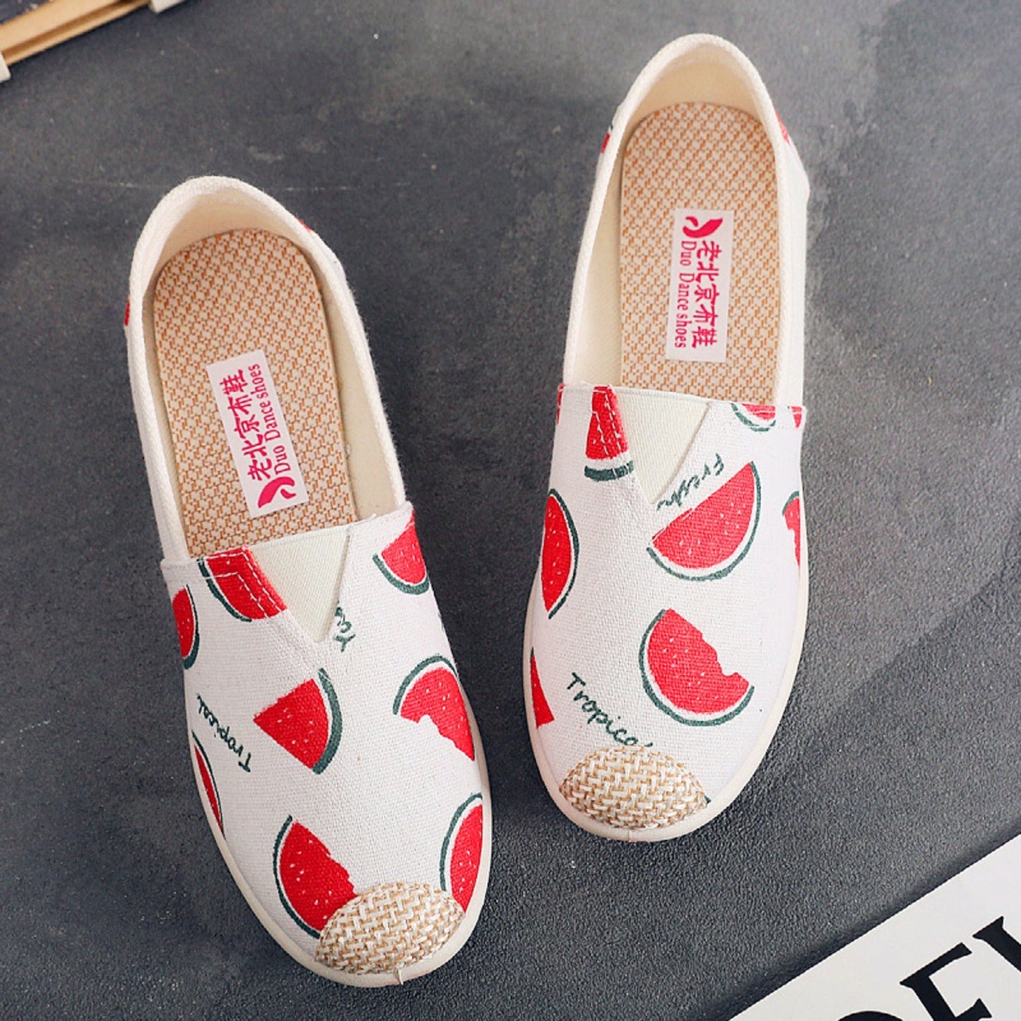 Loïs | Espadrilles plates en toile avec imprimé bohème