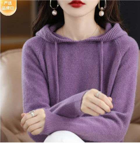 Delphina | Sweat à capuche chaud pour femme | Hiver