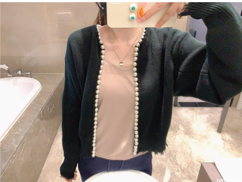 Mecthild | Cardigan élégant pour dames | Manches longues