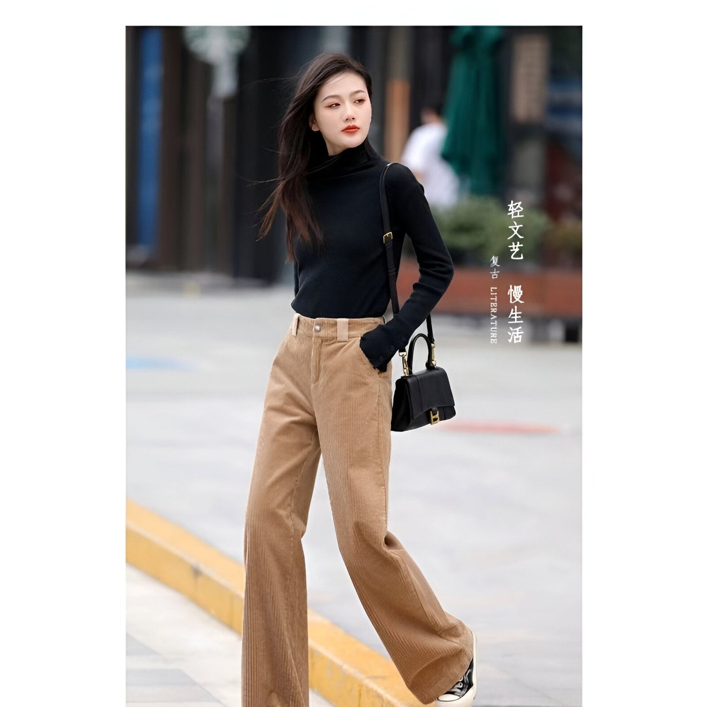 Albinka | Pantalon large en velours côtelé confortable et élégant